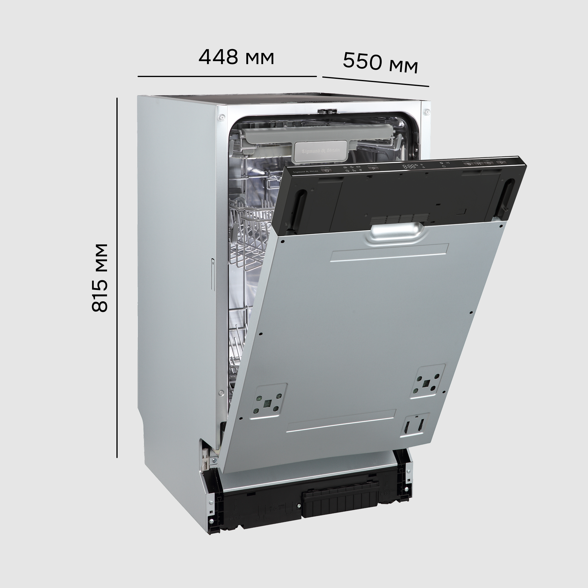 Zigmund & Shtain DW 313.4